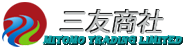 三友商社